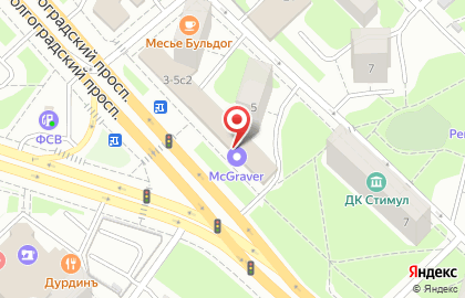 Мастерская Дубликат-центр на Волгоградском проспекте на карте