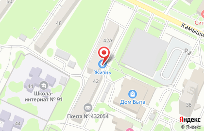 Парикмахерская, ИП Старостина Е.Г. на карте