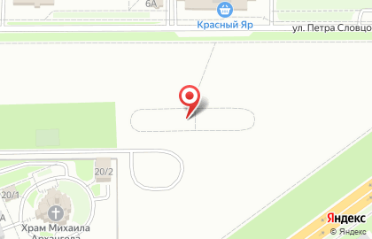 Автостоянка в Красноярске на карте