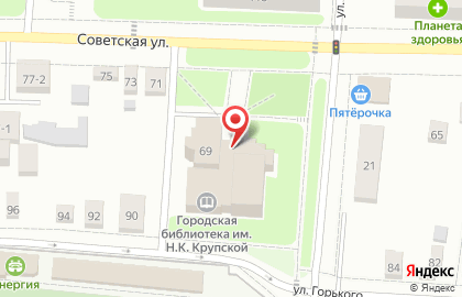 Центральная городская библиотека им. Н.К. Крупской в Сарапуле на карте