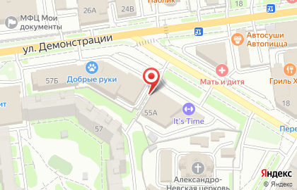 СтройКомфорт на Пушкинской улице на карте