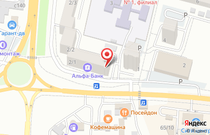 Стоматология Дента на Северном проспекте на карте