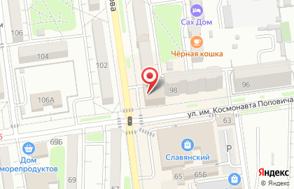 Аквамарин в Южно-Сахалинске на карте