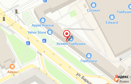 Интернет-магазин цифровой техники и аксессуаров i-Всё.ru на карте