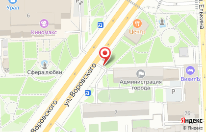 Салон цветов Флорист на улице Воровского на карте