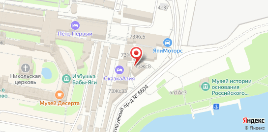Центр удаления Тату и Татуажа Дисциплина на карте