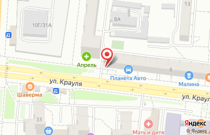 Специализированный магазин GPS Партизан в Верх-Исетском районе на карте