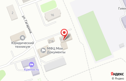 Страховая компания Надежда в Красноярске на карте