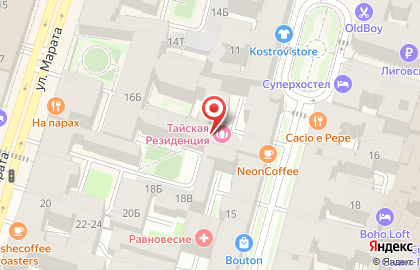 Роллмакс на карте
