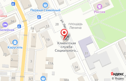 Отделение пенсионного фонда РФ в г. Долинске на карте