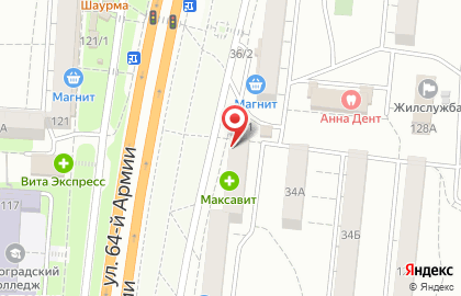 Страховая компания в Волгограде на карте