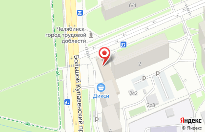 Цветочная база База цветов в Москве на карте