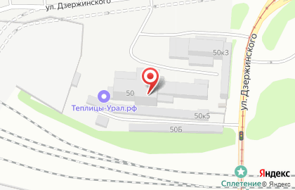 Оптовая компания АвтоСтэлс на улице Дзержинского на карте