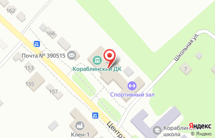 Многофункциональный центр Мои документы на Центральной улице на карте