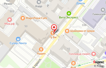 Ресторан To. Be на карте
