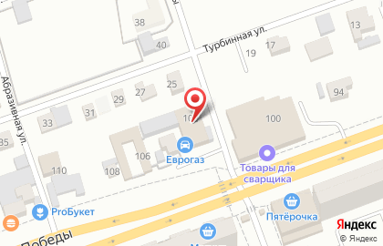 Сеть автомагазинов Детали машин ГАЗ на проспекте Победы на карте