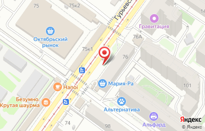 Киоск Шаурма HOUSE в Октябрьском районе на карте