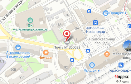 Почта Банк в Краснодаре на карте