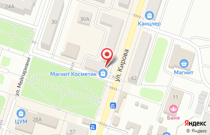 Магазин бытовой химии и косметики Магнит Косметик на улице Кирова на карте