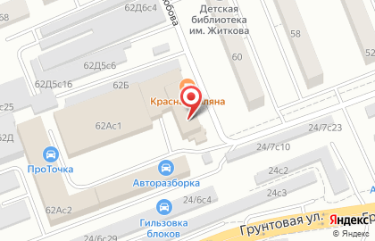 Кафе Красная поляна в Кировском районе на карте
