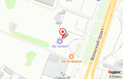 Магазин автозапчастей GP Vympel в Ленинском районе на карте