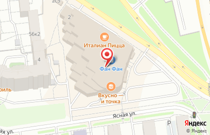 Банкомат Тинькофф в Екатеринбурге на карте