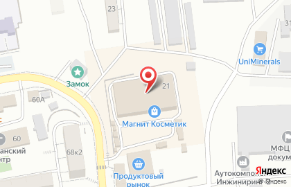 Магазин у дома Бристоль в Кирпичном переулке на карте