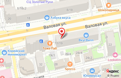 Фирменный сервисный центр Samsung Плаза на Валовой улице на карте