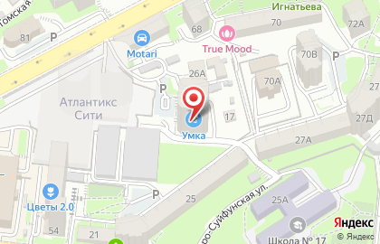 Auto Control на карте