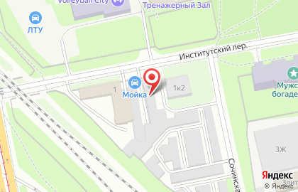СТО Орбита в Институтском переулке, 1 на карте