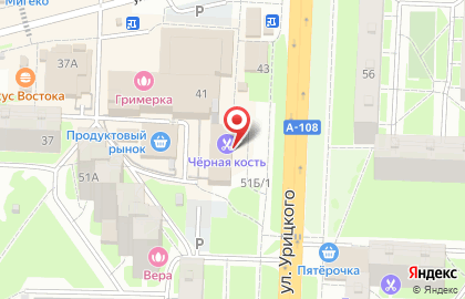 Парикмахерская Спутник на улице Урицкого на карте