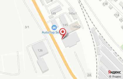 Транспортная компания Карго в Новороссийске на карте