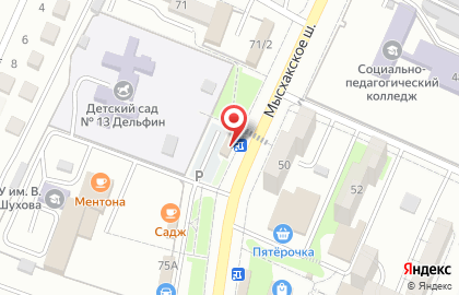 Кафе быстрого питания Check Point Food на карте