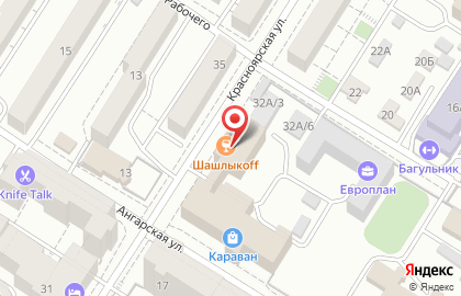 Гриль-бар Шашлыкоff на Красноярской улице на карте