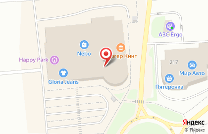 Магазин электроники и бытовой техники DNS в Екатеринбурге на карте