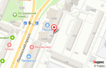 Пункт быстрого питания Робин Сдобин на Ленинском проспекте, 150 на карте