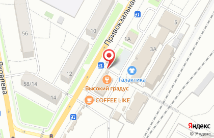 Киоск по продаже печатной продукции Газеты и журналы на Привокзальной улице, 1г к 1 на карте