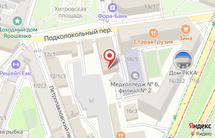 Харизма Трэвел на карте