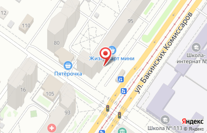 Парикмахерская №9 в Орджоникидзевском районе на карте