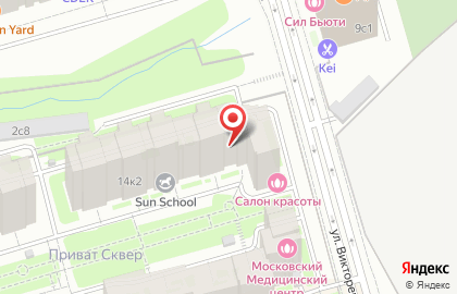 ОДС Фундаментстрой-6 на улице Авиаконструктора Микояна, 14 к 2 на карте