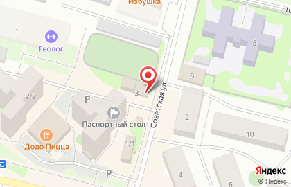Магазин Электромаркет на Советской улице на карте