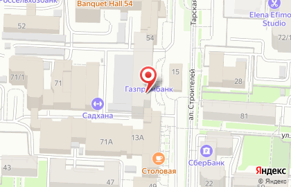 Банкомат Газпромбанк на Тарской улице на карте
