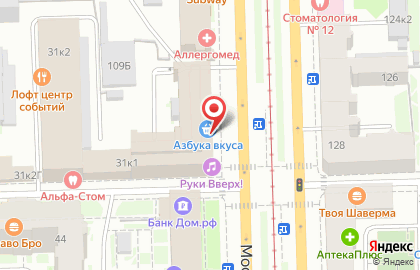 Супермаркет Азбука вкуса на Московском проспекте на карте