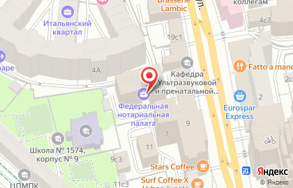 Школа иностранных языков BKC на Новослободской  на карте