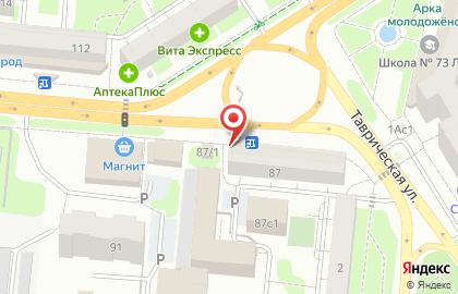 Аптека Живика в Тюмени на карте