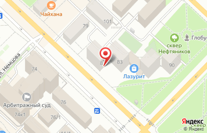 Выездная многопрофильная компания Албитек на карте