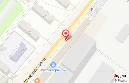 Магазин Оленькин цветочек на Ульяновском шоссе на карте