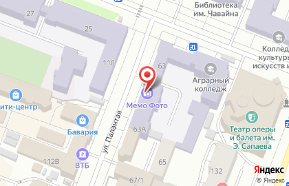 BarBoss на карте