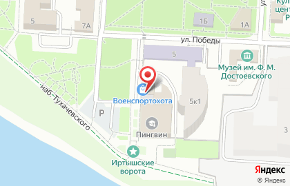 Магазин Военспортохота на карте