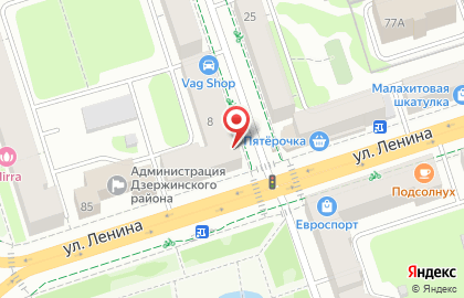 Академ на улице Хохрякова на карте